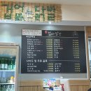 새뿔길1 이미지