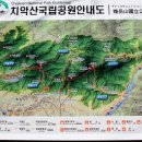 황골탐방지원센터 이미지