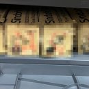 신도OA시스템