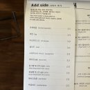 브런치카페이안 이미지