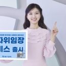 명원전자 이미지