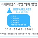 동탄원천로881번길 이미지