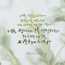 선한솜씨