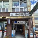 월소정34 이미지