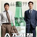 선진L&D 이미지