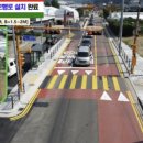 남촌 초등학교 이미지