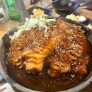 마왕족발창전점 이미지