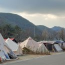 의령거장산오토캠핑장 이미지