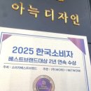 신촌2리 이미지