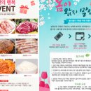 금용강변로 이미지