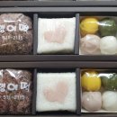 별가람초등학교(병설) 이미지