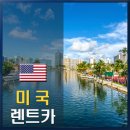 (주)와이우즈