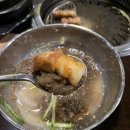 화포식당하남미사점 이미지