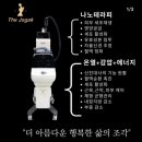 스마일부티끄 이미지