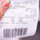 뉴발란스성서점