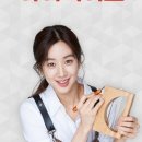 그리고썸PC 이미지