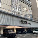 누리모텔 | [누리호텔] 부산 광안리 숙소/ 위치 좋은 숙소/ 내돈내산