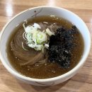바른모밀