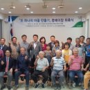 풍산개마을 이미지