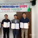 춘양농협하나로마트 이미지