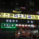 별이샵 이미지