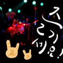 도평약국 이미지