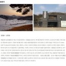 2025 파주시티투어 1박2일코스(토요일~일요일) 이미지