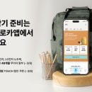 예스무인호텔 이미지