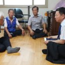 병천경로당 이미지