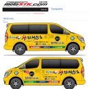 천지학원 이미지