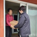 사랑식품