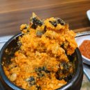 이가네우렁쌈밥 이미지