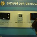 세진정보통신 이미지