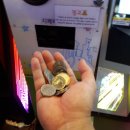 삼보목욕탕 이미지