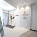 포웰의원 네이버블로그