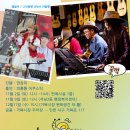(주)피플엠
