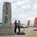 만리장벌 이미지