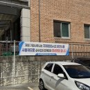 기린사우나 이미지