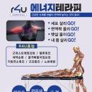 라테라피 이미지