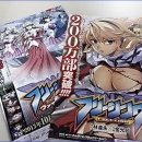 주)아트림미디어 이미지