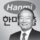 약대종로약국 이미지