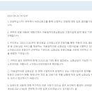 아름누리소아청소년과의원 네이버블로그