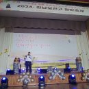 학교 축제에서 진도 씻김굿 소리 이미지