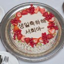 한국복지대학교 이미지