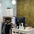 예손메이크업 | [임신후기] 만삭사진/만삭촬영 노원 마주봄사진관, 예손메이크업 후기