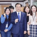 송정2동행정복지센터 이미지