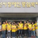 원광효도마을 효도의집 이미지