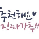 홍경희가구갤러리