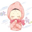 네오멤버스 이미지