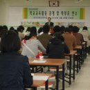 대구현풍초등학교 이미지